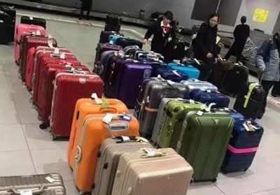 崂山行李托运